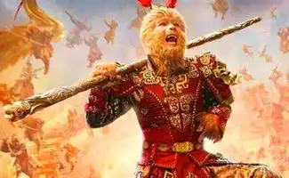 孙悟空是杀不死的其实他也有弱点,猪八戒无意说出杀死他的方法