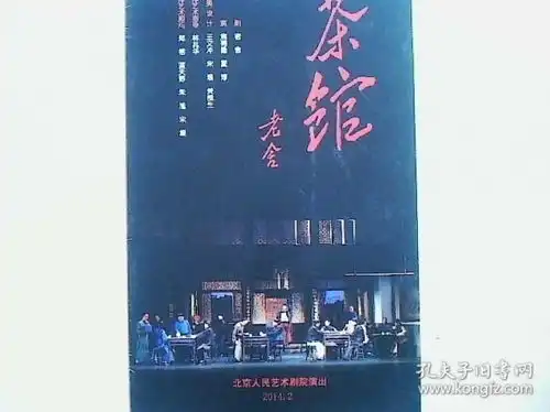 电影电视剧话剧
