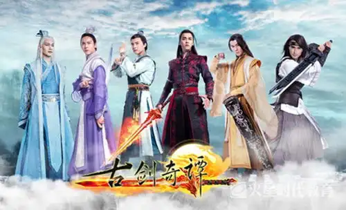 老九门制作公司联盟火星招聘