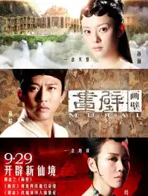 曾志伟作品年表电影网
