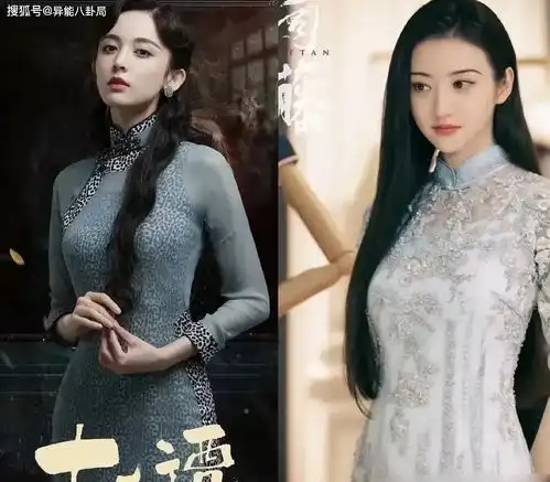 杨紫被逼娜扎碰瓷景甜宋妍霏翻车李嘉诚儿媳遭弃