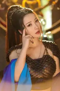 武动乾坤破5亿最美反派柳岩紫袍铁鳞软猬甲艳媚撩人
