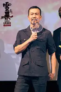 黄觉曝廖凡泳装照兄弟互怼现场演绎相爱相杀