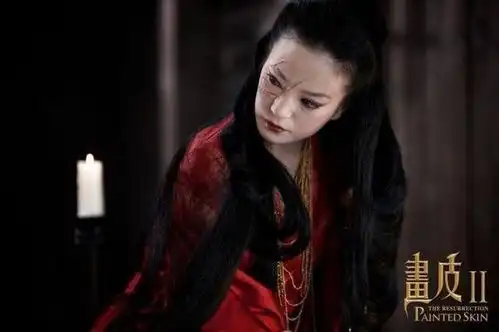 画皮3加入外国妖怪李易峰携手两大绝色女神,被网友吐槽