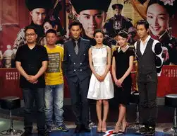 宫锁沉香重庆首映
