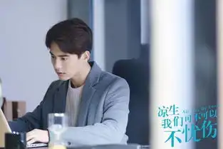 马天宇温柔的气质不止吸引了观众和粉丝,竟然还有它们