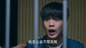 十五年等待候鸟第7集剧照,十五年等待候鸟图片
