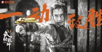 张黎演员的修炼不是一劳永逸的
