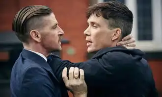 史上最讲究黑社会浴血黑帮
