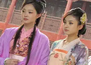 曾是丫鬟专业户,如今众星捧月