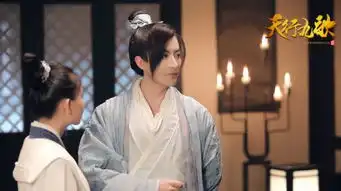 天行九歌罕见的真人版剧照曝光,网友颜值大剧收视率稳了
