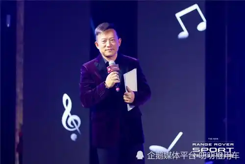 全新一代路虎揽胜运动版南昌上市发布会圆满收官
