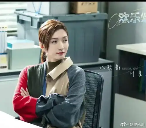 欢乐颂3欢乐颂3最新消息,新闻,图片,视频聚合阅读新浪网
