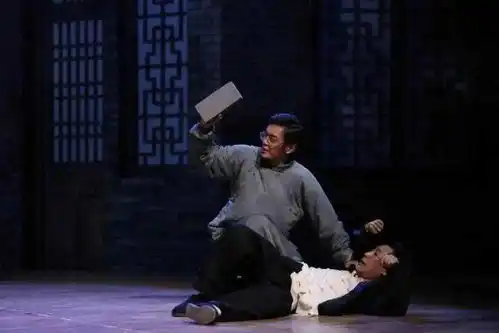 东城区总工会请您看话剧免费赠票