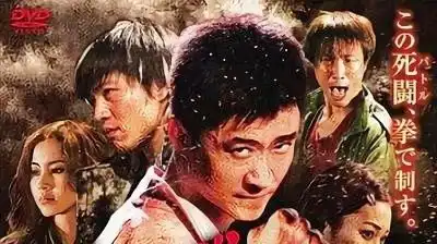 吴京安志杰香港经典动作电影年轻时的吴京也很能打
