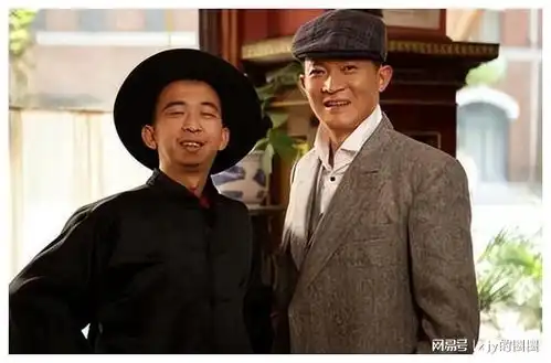 丑角巨兴茂,多年做配角,如今逆袭成百亿导演,迎娶娇妻
