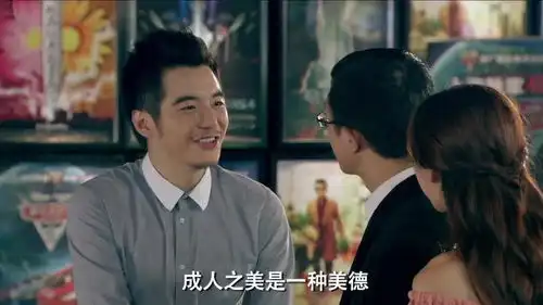 爱情公寓3展博完美的求婚计划,万万没有想到被他人借鉴了