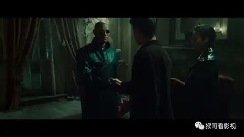 黑客帝国译制资料整理