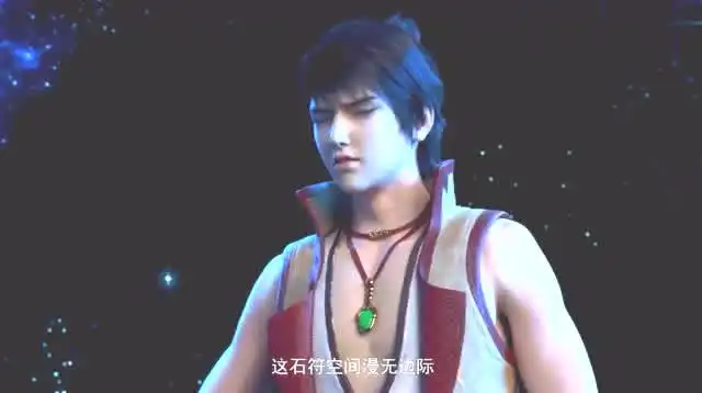 武动乾坤林动符石内探索奥妙,没想到竟真有大人物所在
