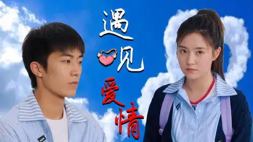 听见我的声音你陪我度过了最美的时光,感谢上天让我们相遇
