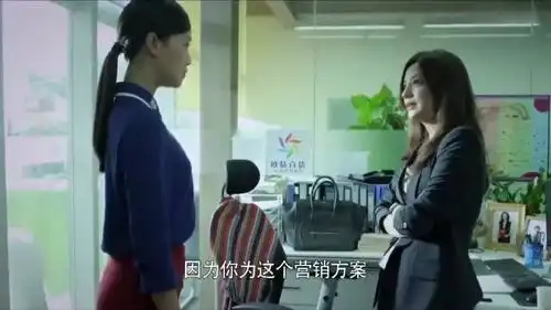 虎妈猫爸黄俐就是匹笑面虎啊,赵薇终于知道自己被她给算计了