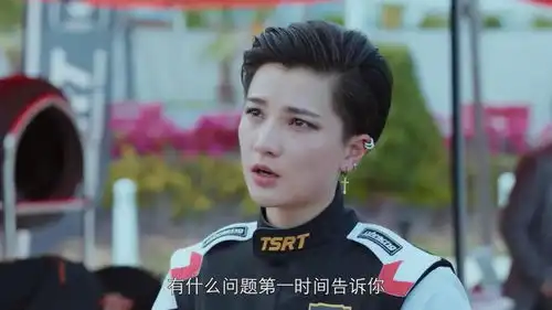 极速青春天野把佐伊当朋友,佐伊听到朋友这个词,都要哭了