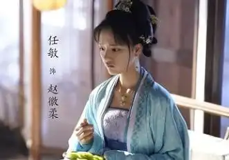 一个千娇万宠的公主,最后凄惨离世,福康公主悲剧的源头是什么