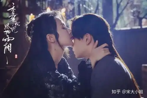 香蜜沉沉烬如霜大结局心若存爱者,何惧忧与怖
