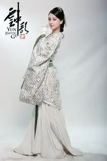 云中歌官方剧照