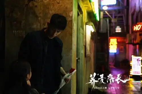 倍轻松携荞麦疯长七夕献礼,明星挚爱礼盒邀您探索爱
