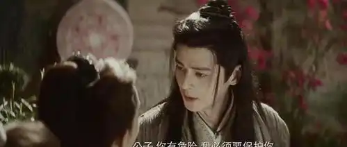 新版楚留香上线楚留香居然和水母阴姬上演生死虐恋,醉了
