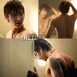 韩剧频现激情戏救收视
