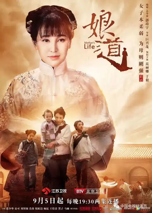 你们要的凉生终于要来了
