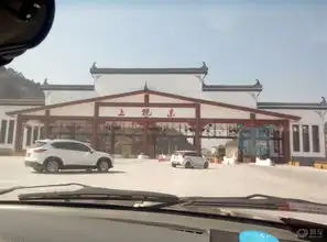 上饶怀玉山哈弗h6圆梦头文字d的感觉