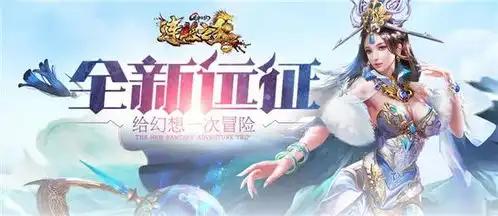 双旦狂欢,豪礼送不停年底疯狂返利,让你尽情嗨个够