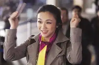 北京遇上西雅图剧照汤唯变搞笑夸张拜金女
