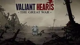 勇敢的心世界大战系列攻略项流程解说