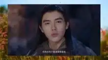 陈飞宇,宋伊人主演将夜谭维维永夜
