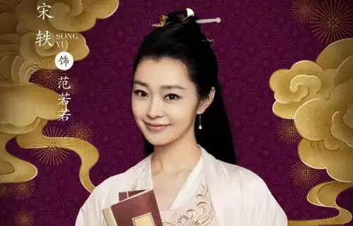 庆余年2初夏开启,十位主演人选确定,言冰云公布方式特别
