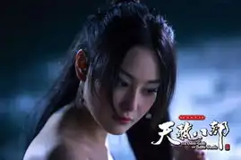 天龙张馨予上演湿身诱惑低胸情挑钟汉良
