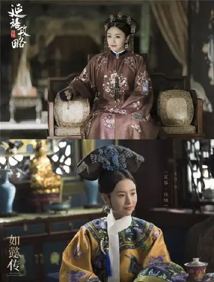 一边看延禧攻略一边看如懿传,帮你理清一下人物对应关系