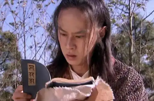 金庸书中十位开挂狂魔令人羡慕不来的神途奇遇