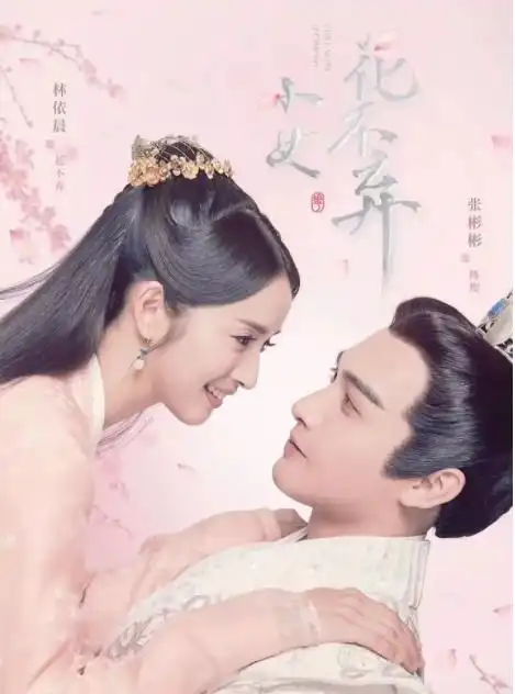 不想人挤人520还能这样过
