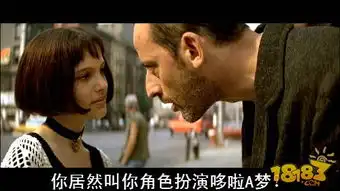 18183每日手游推荐哆啦a梦受难记
