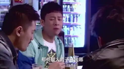 辣妈正传海归情敌凯旋归来,元宝害怕被鲍帅打压