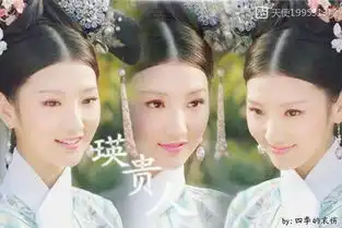 古装剧我心中的仙女们,希望勾起同类人的记忆
