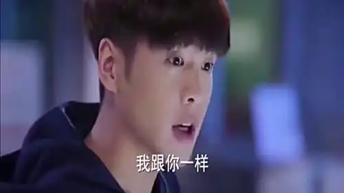 十五年等待候鸟韩以晨这霸道的宣言,也预示了黎璃悲伤的结局
