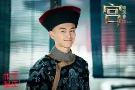 宫锁沉香终极预告片赵丽颖陈晓激情戏赵丽颖怒打周冬雨夺陈晓
