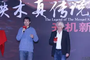 冯绍峰牵线林允演阿诺监制电影铁木真