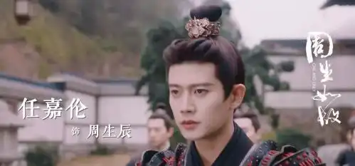 古装美人国超,已婚依然深受粉丝喜爱,可新剧不被大家看好
